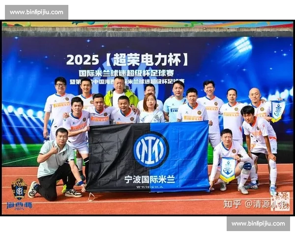 今晚足球赛精彩对决，比分揭晓引发球迷热烈讨论